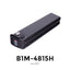 F720/F1000 BATTERY