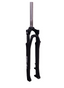 Milano/T3s/Milano Plus Suspension Fork