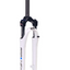 Milano/T3s/Milano Plus Suspension Fork